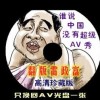 香港资料大全正版资料2024年免费101